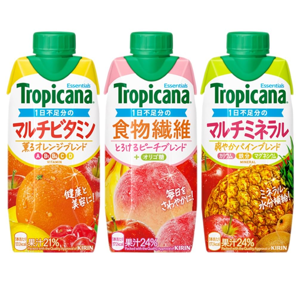Amazon.co.jp: 【トロピカーナ3種セット】マルチビタミン 330ml