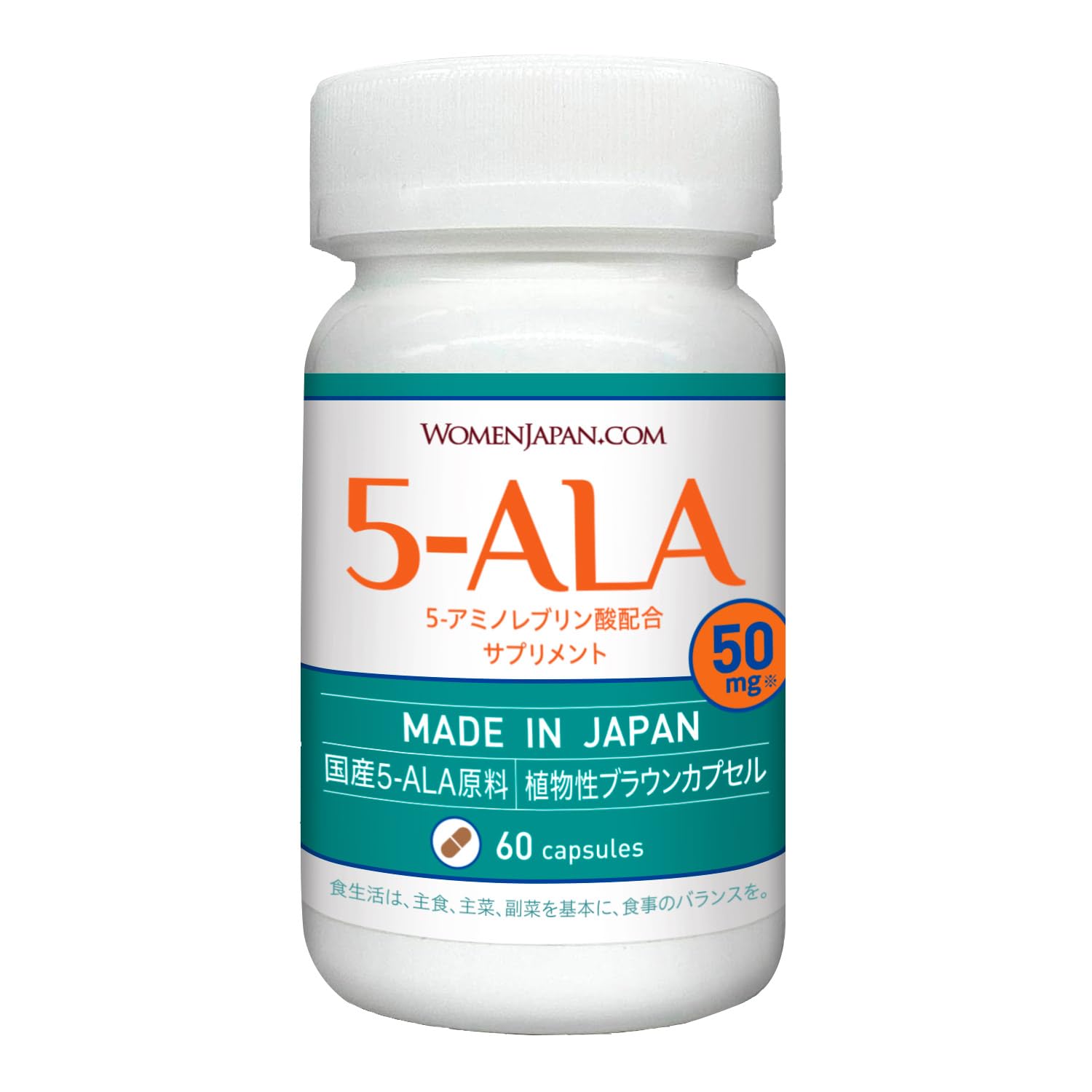 Amazon | キヤンファーマ 袋井工場生産原料 5-ALA 50mg 60粒 二酸化