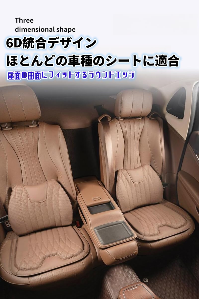 Amazon.co.jp: ボルボ シートクッション 腰クッション 車の座布団
