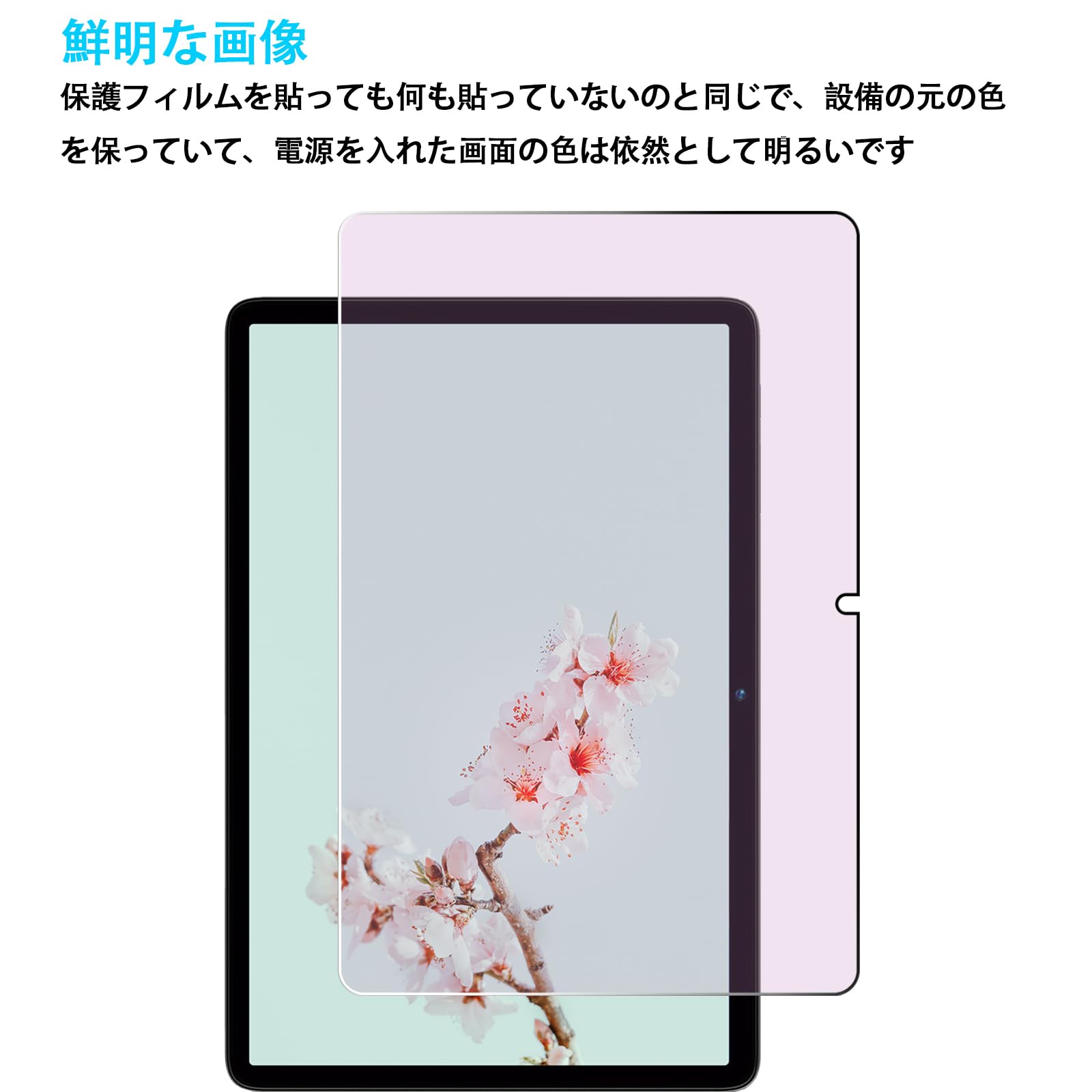 BMAX I10 Plus 10.1インチタブレット 保護フィルム付き Amazon.co.jp: For Bmax I10 Plus/SVITOO P10/Wpawa HT10