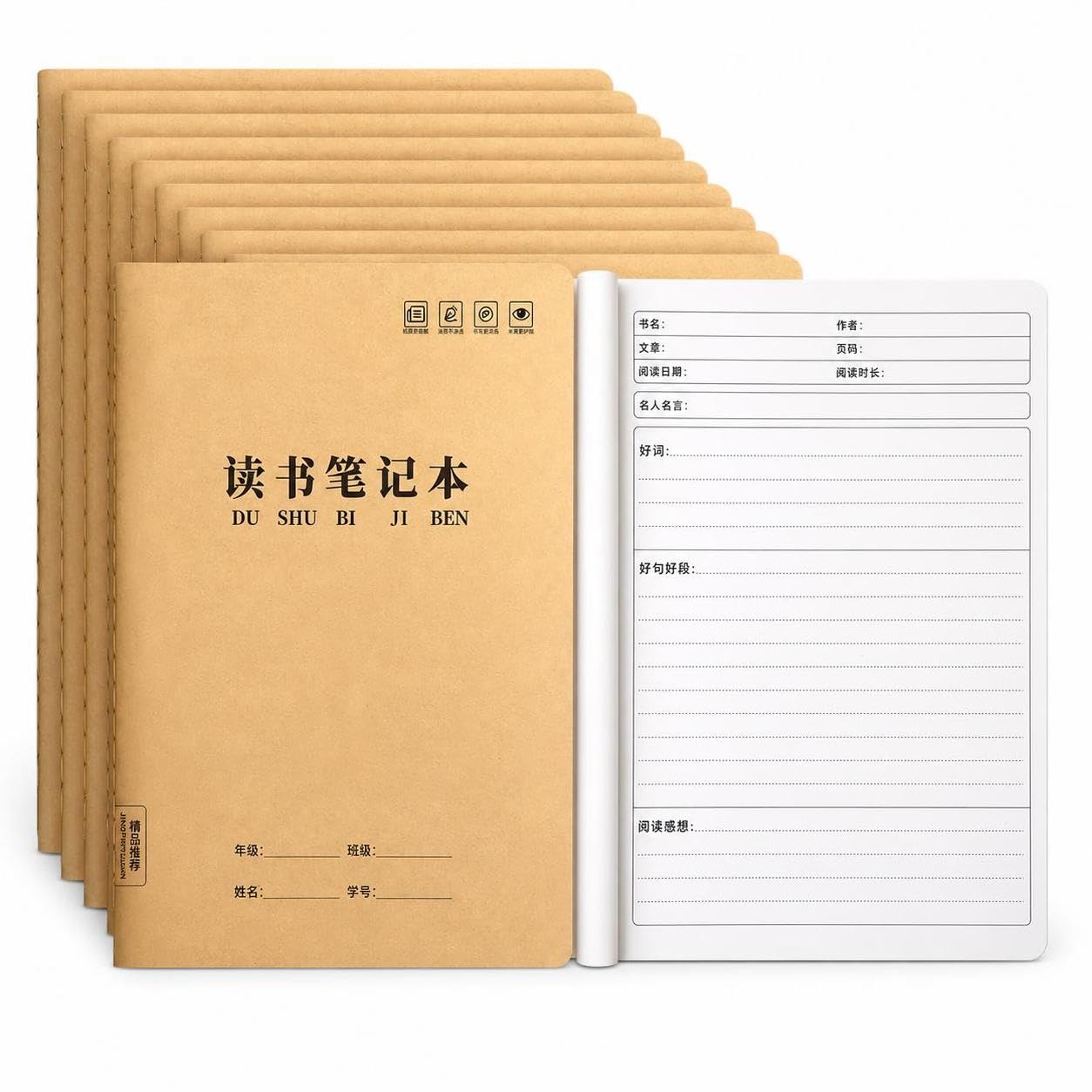Lesetagebuch, liniertes Schreibheft, style to 3