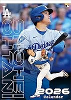 エンスカイ 大谷翔平 2026年カレンダー B2 CL-551