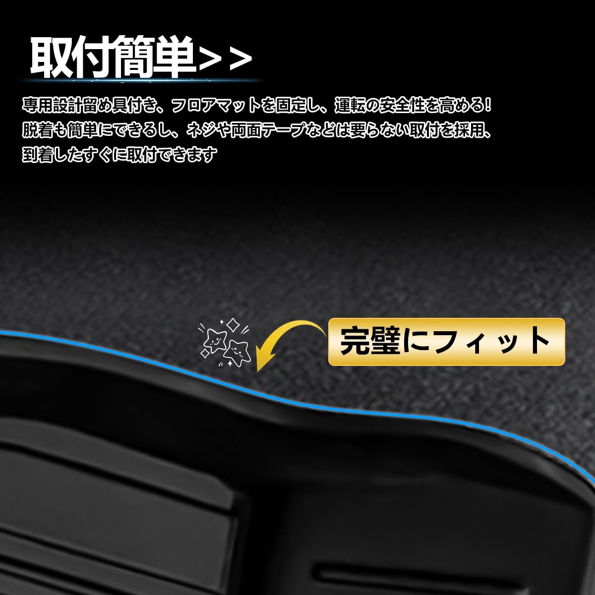 Amazon | ElitingCar ホンダ に適用 シビック 十代目 対応 専用