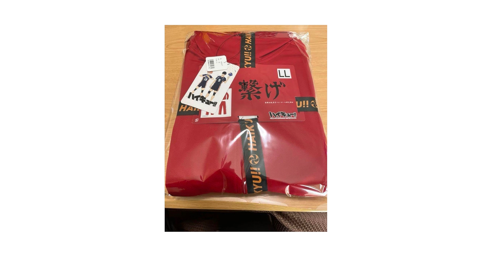 ハイキュー!! 全巻セット + 音駒高校スポーツウェア (公式)Lサイズ ハイキュー!! 全巻セット + 音駒高校スポーツウェア (公式)L