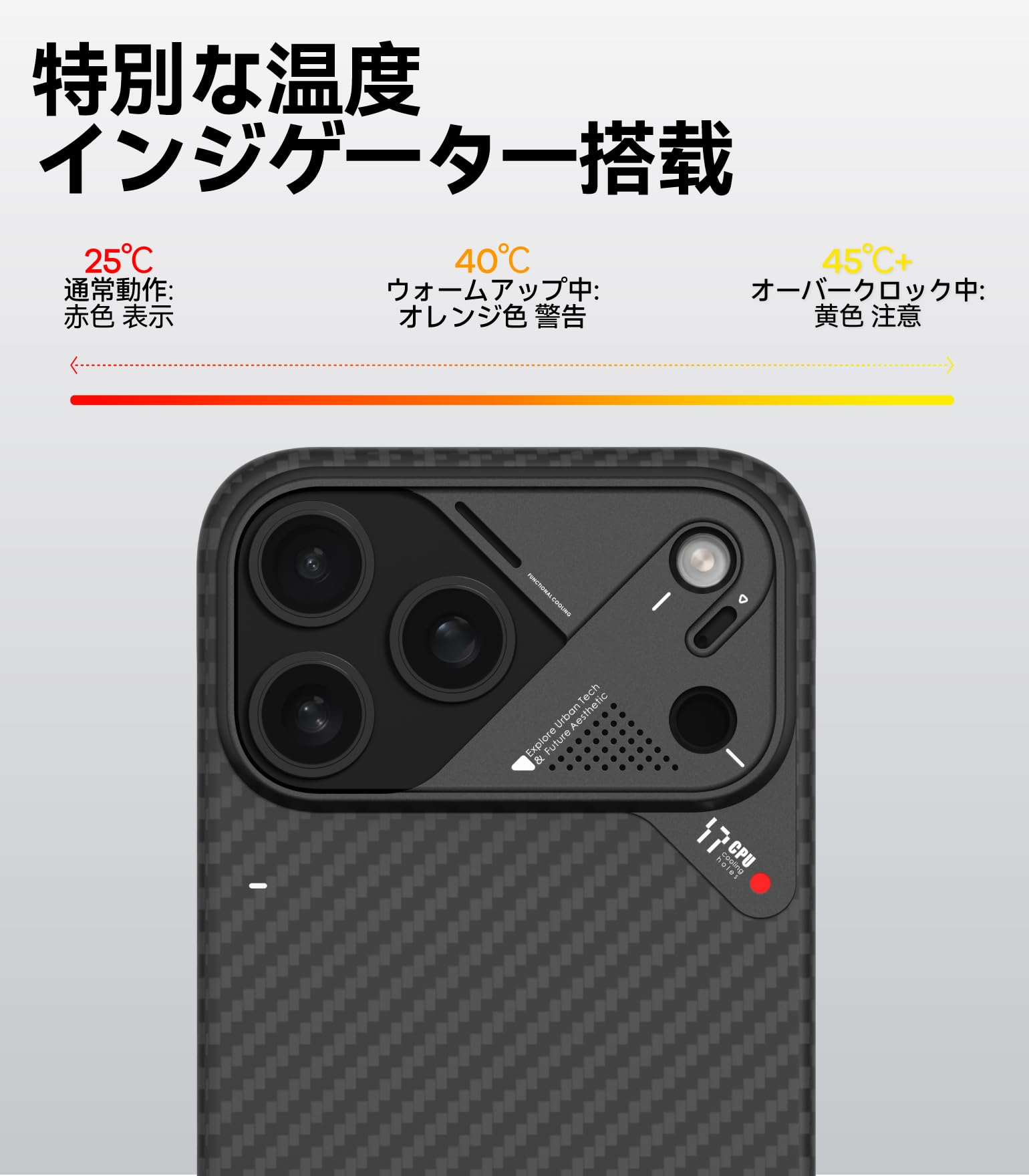 Amazon.co.jp: 【究極のミニマル感】Aulumu A17 iPhone 17 Pro Max