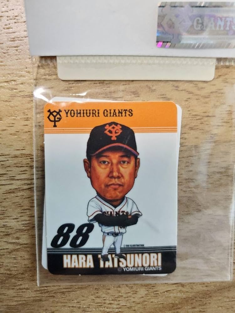 原辰徳　さらば背番号８ YOMIURI SPECIAL 88 原辰徳 さらば背番号8 YOMIURI SPECIAL 88 Yahoo!オークション