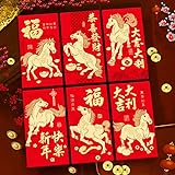Lunar Neujahrsumschläge – Jahr des Pferdes 2026, 36-teiliges chinesisches Glücks-Geldumschlag-Set (17 x 9 cm), traditionelles Festivalgeschenk für Familie, Mitarbeiter und Partygeschenke