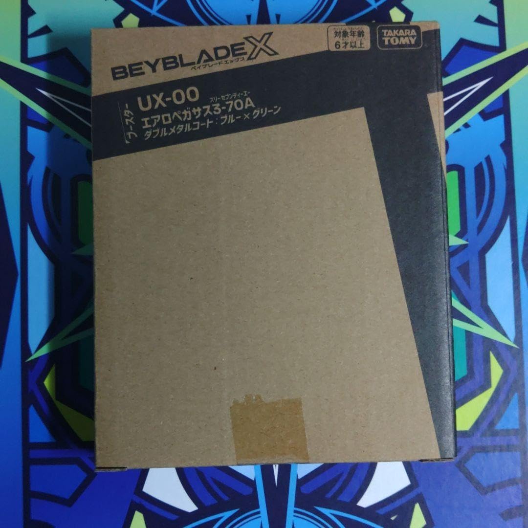 MRW-6330 特大自立赤系流木 1点物 自立流木 一点物90cm水槽用