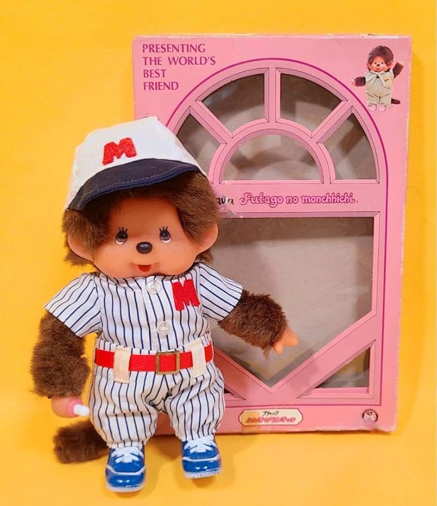 中古のぬいぐるみ 昭和レトロ セキグチ製 ワイワイコミカルズ うし ぬいぐるみ 難