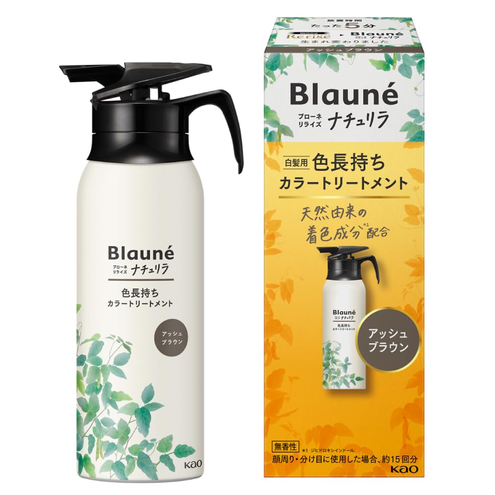 Amazon | ブローネ ナチュリラ 色長持ちカラートリートメント アッシュ
