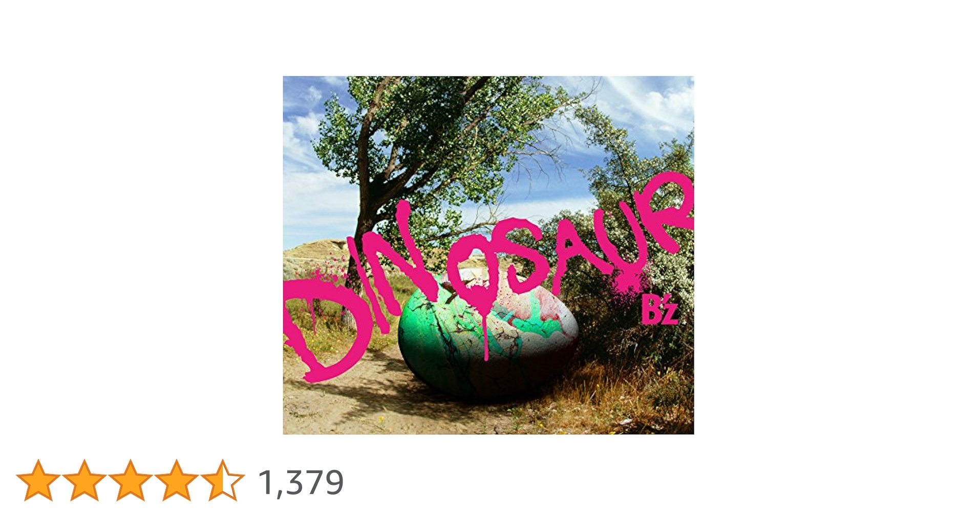 Amazon.co.jp: DINOSAUR (通常盤): ミュージック