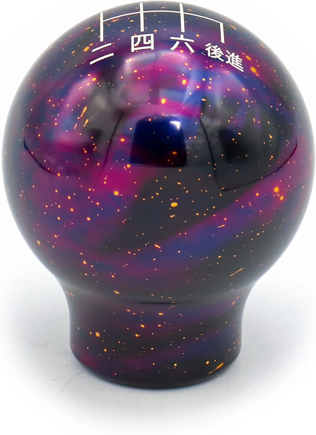 Billetworkz Cosmic Space Japanese Shift Knob Compatible with Honda Civic Si/Type R