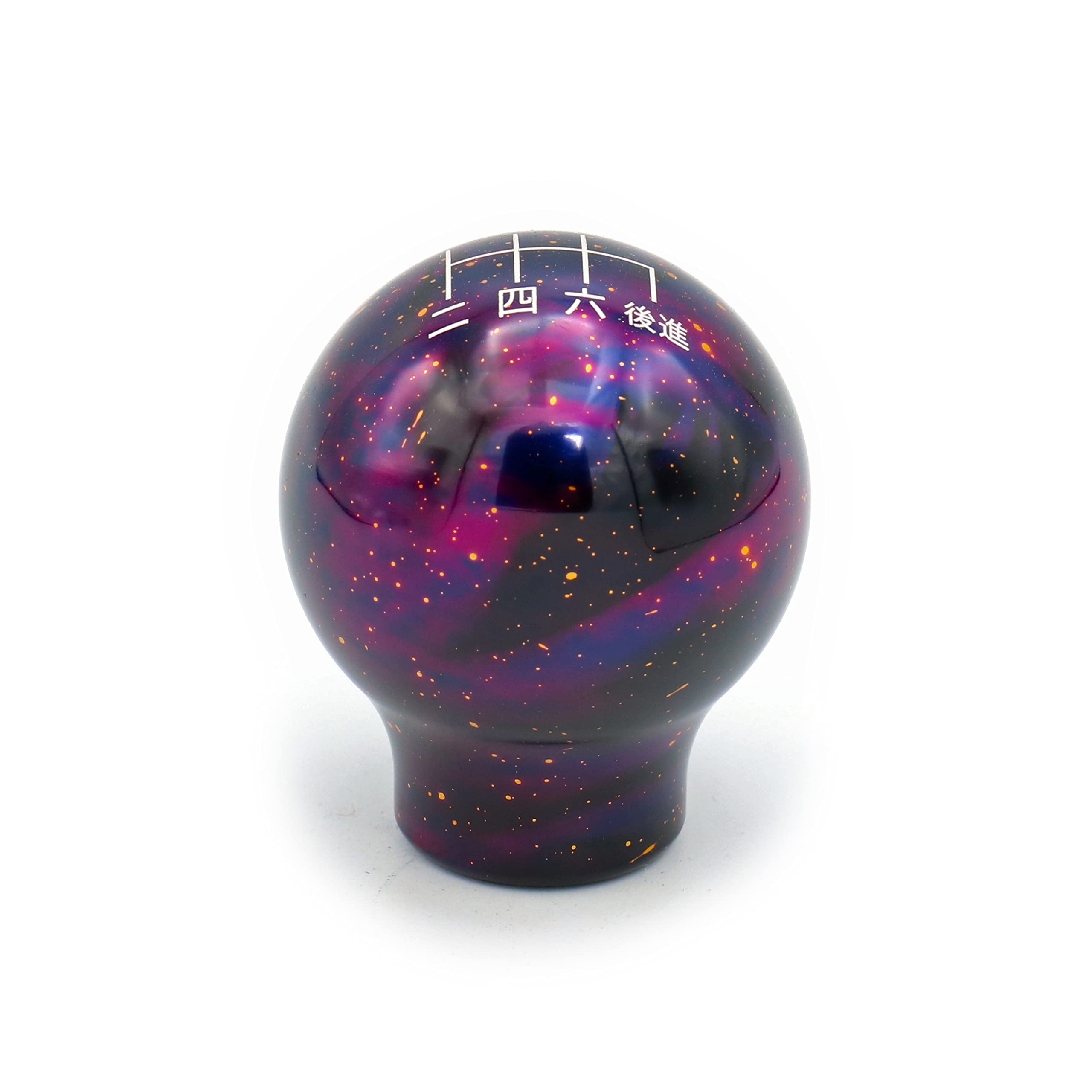 Amazon.com: Billetworkz Cosmic Space Japanese Shift Knob
