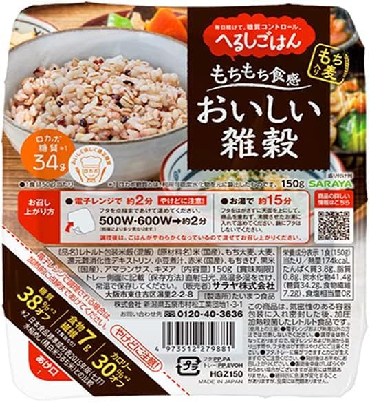 Amazon | 【24個セット】サラヤ へるしごはん おいしい雑穀（炊飯