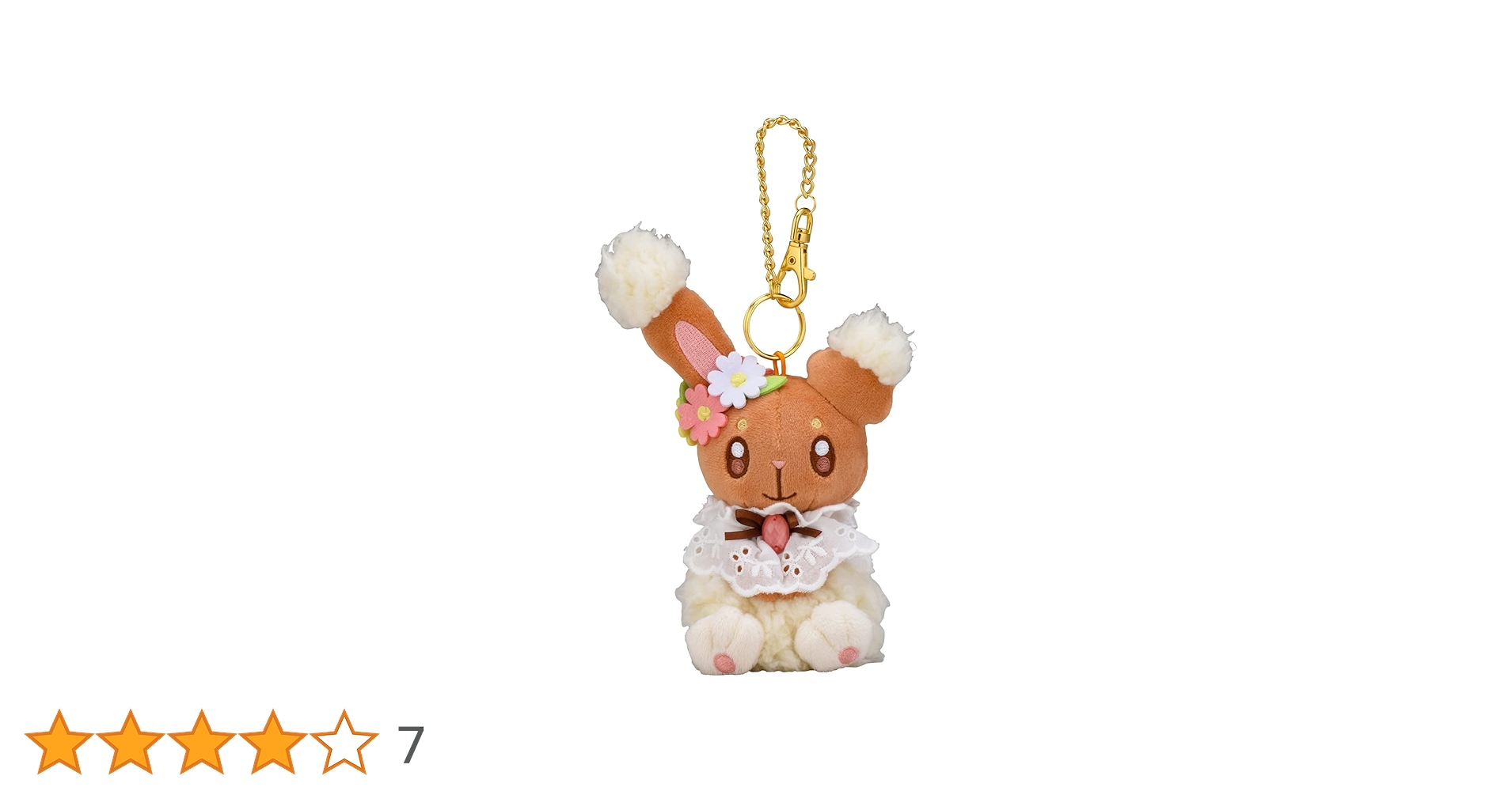 新品タグ付き 希少 ミミロル イースター 2022 ポケモンセンター Amazon.co.jp: ポケモンセンターオリジナル マスコット Pokémon