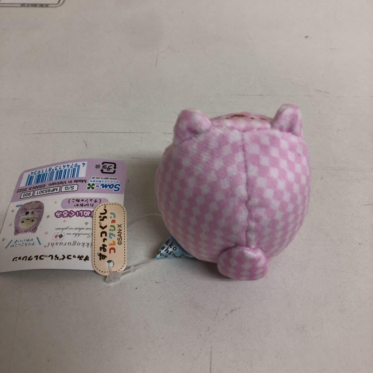 Amazon.co.jp: みっコぐらし てのりぬいぐるみ たぴおか チェシャねこ