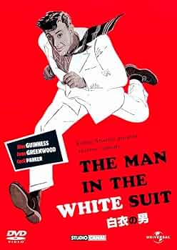 THE MAN IN THE WHITE SUIT 白衣の男 〈初回生産限定〉 Amazon
