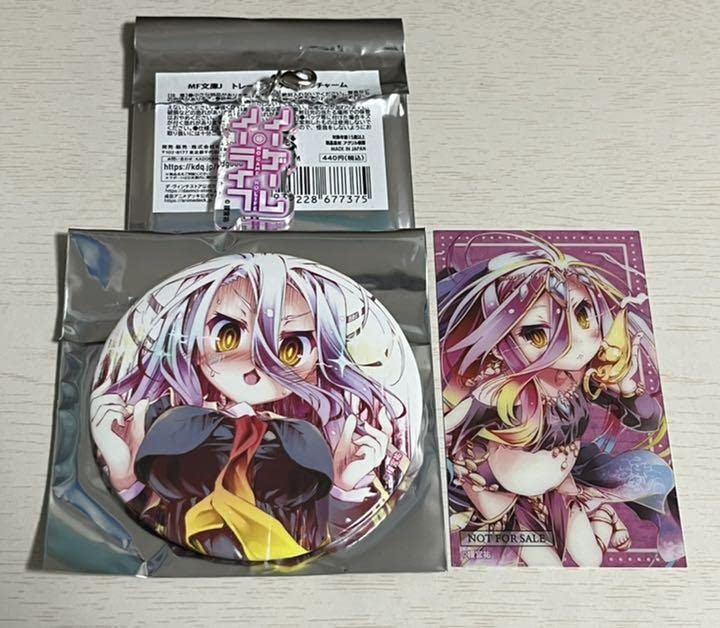 未開封 ノーゲーム・ノーライフ MF文庫J 夏の学園祭 2018 B0タペストリー