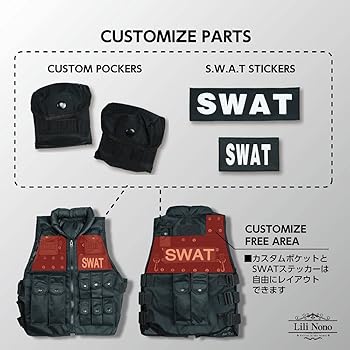 サバゲー　衣装　SWAT コスプレ　セット 51Qg8c+jIGL._AC_UL210_SR210,