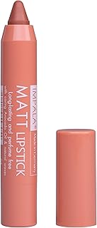 أحمر شفاه اوتوماتيك مطفي من امبالا، لون 05 لاتيه فيفر يدوم طويلًا