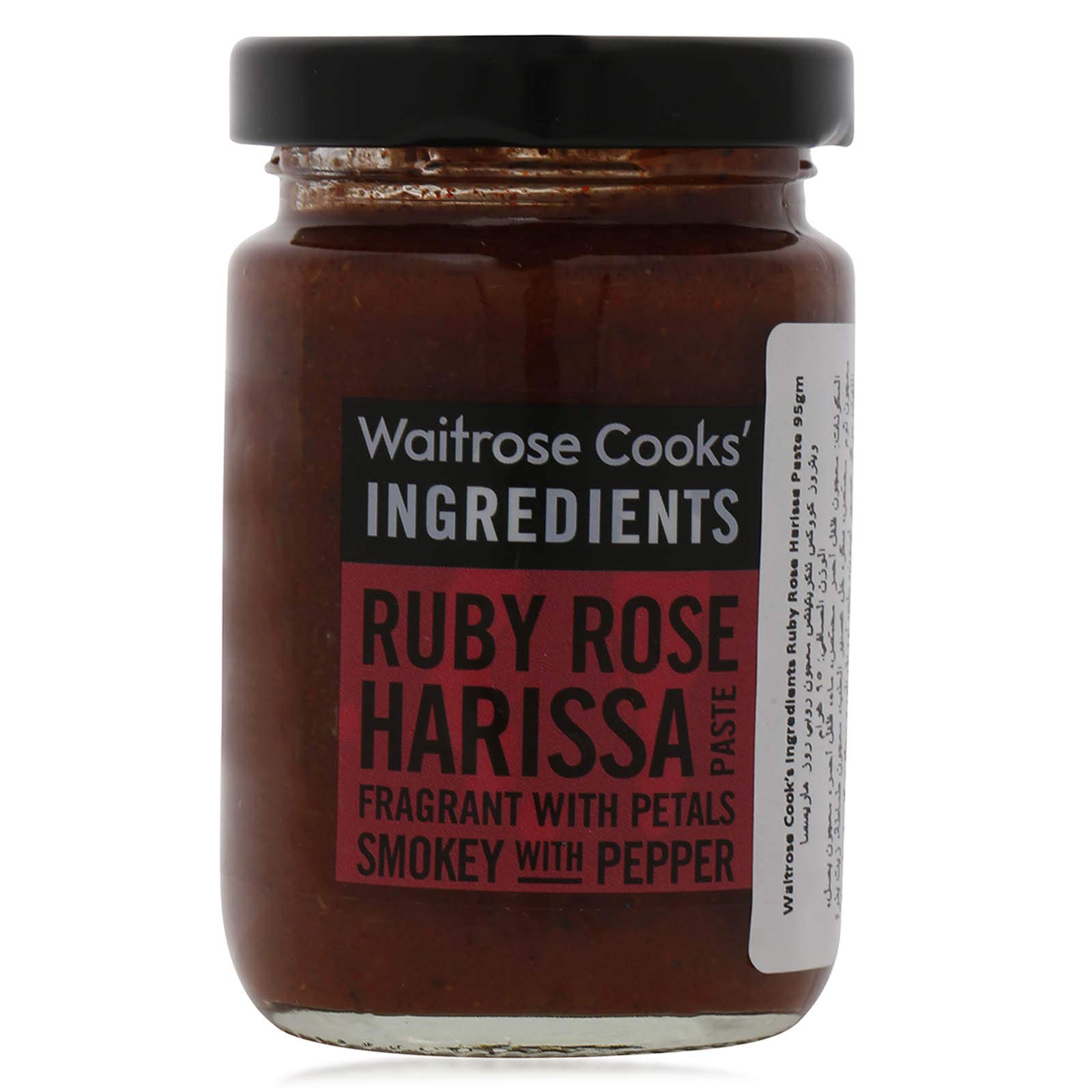 Waitrose Cook's Ingredients Ruby Rose Harissa Paste - 95 gm