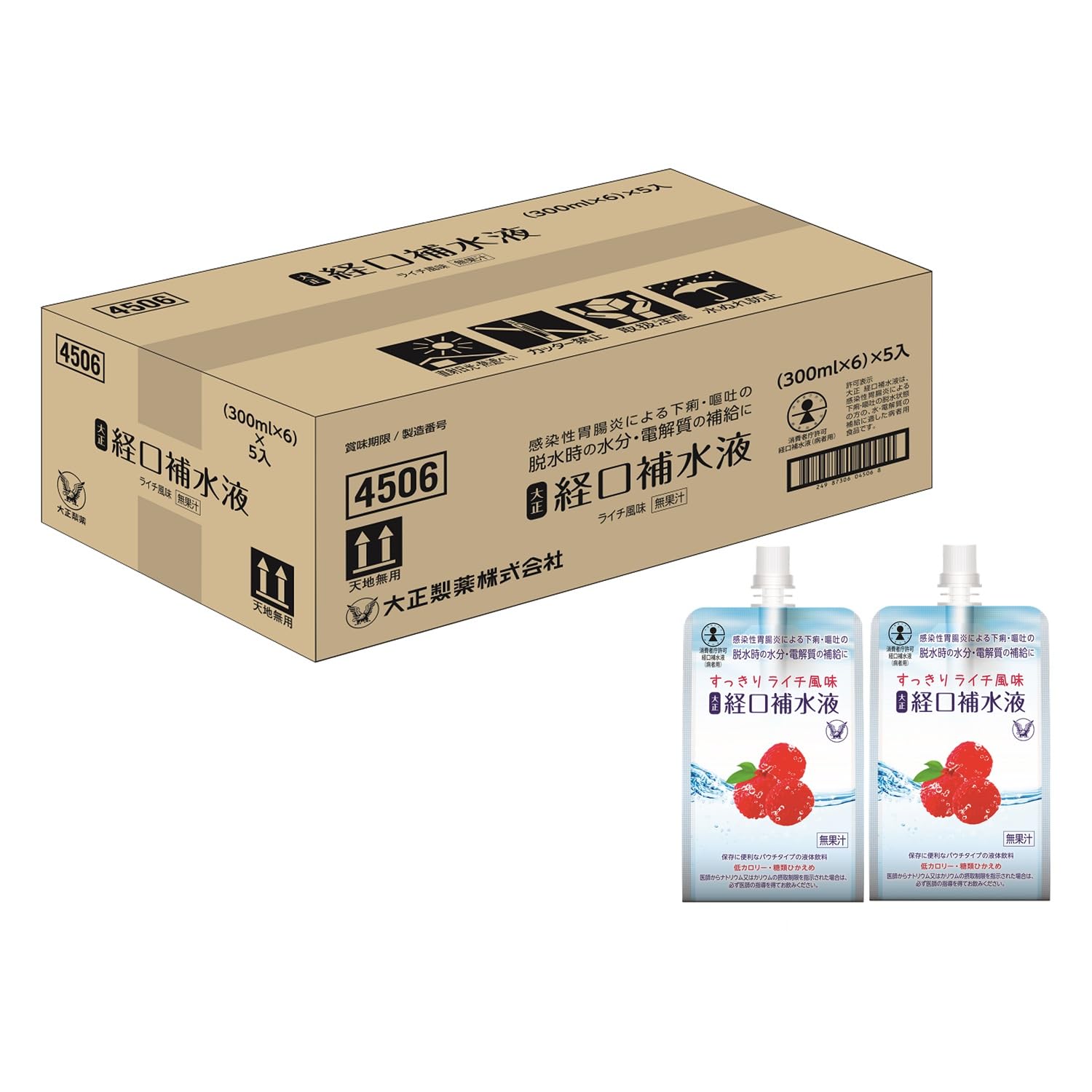 ライチョウ　1剤8本2剤1本　よろしくお願いします。 Amazon | 大正 経口補水液 300ml×30個 すっきりライチ風味 感染性胃腸