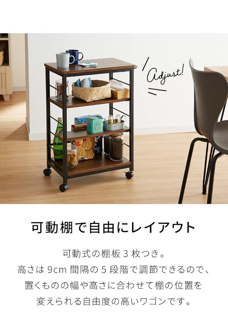 女性一人暮らしキャスター付きカウンター 楽天市場】【7/4-7/11最大10％OFF】 【女性の味方！！キャスター