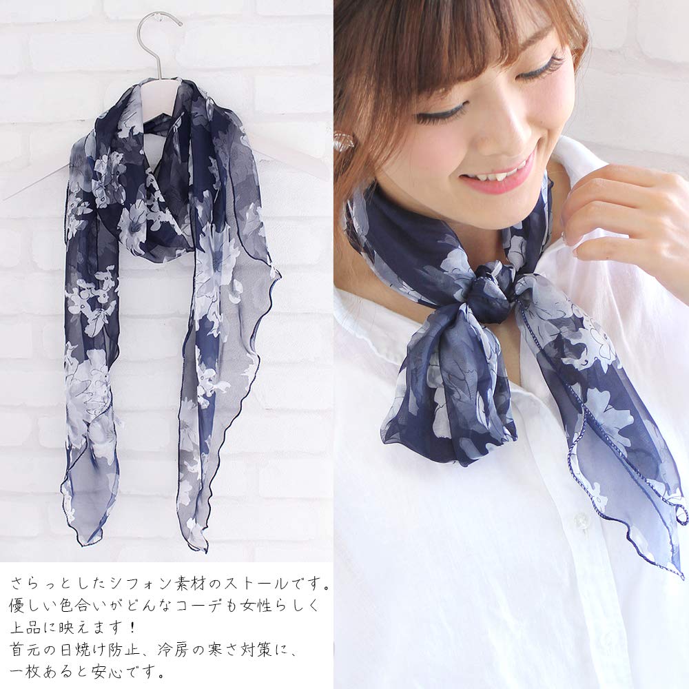 LEONARD フラワープリント シルクストール org.jpg