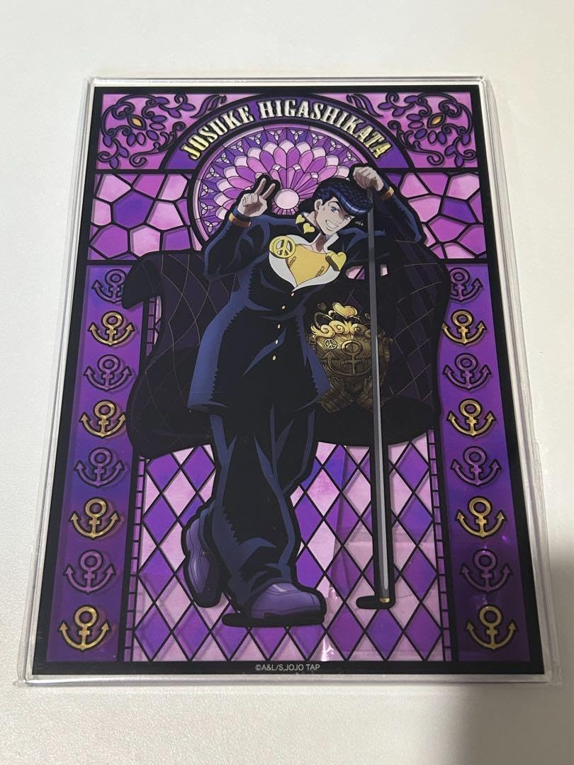 ジョジョ ジョジョワールド Web 限定 A賞 アクリルボード 東方 仗助 Amazon.co.jp: ジョジョワールド 血縁くじ A賞 アクリルボード 仗助