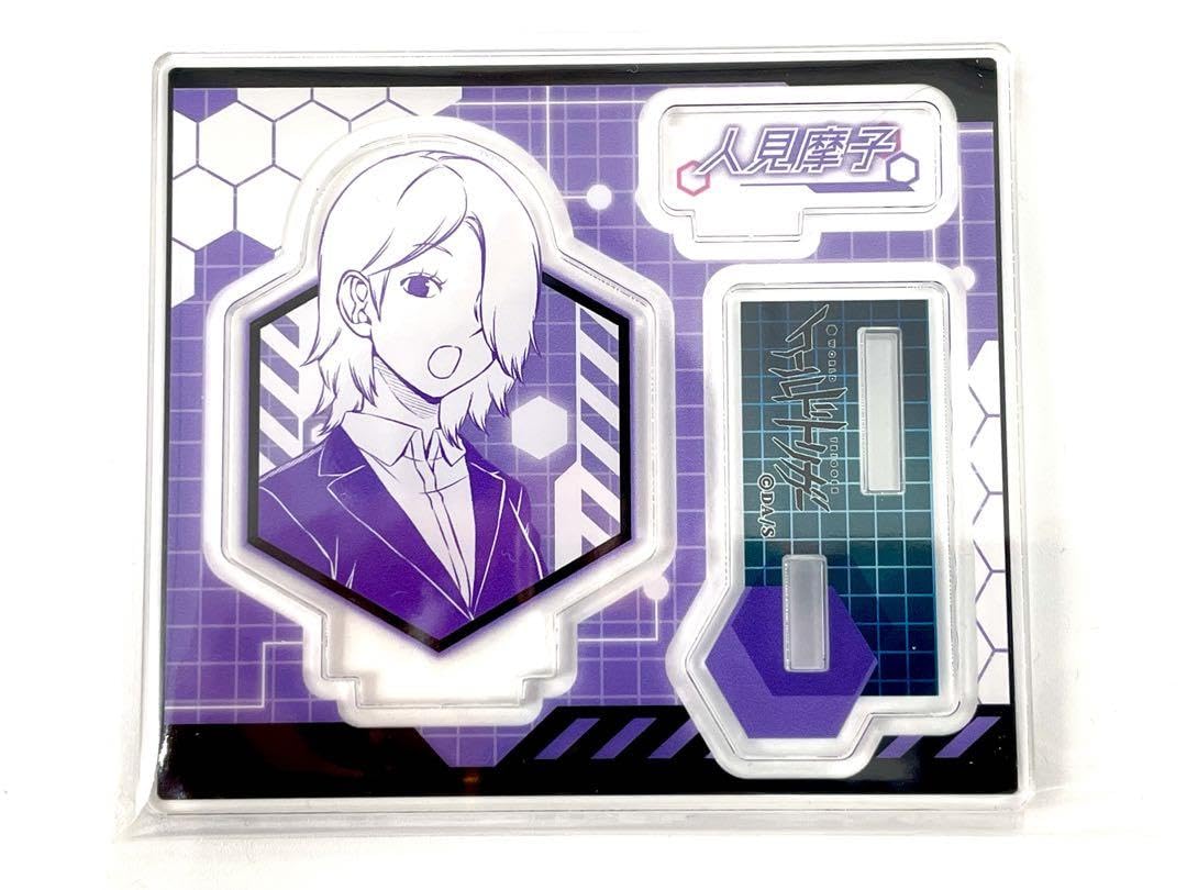 Amazon.co.jp: ノーブランド品ワールドトリガーアクリル