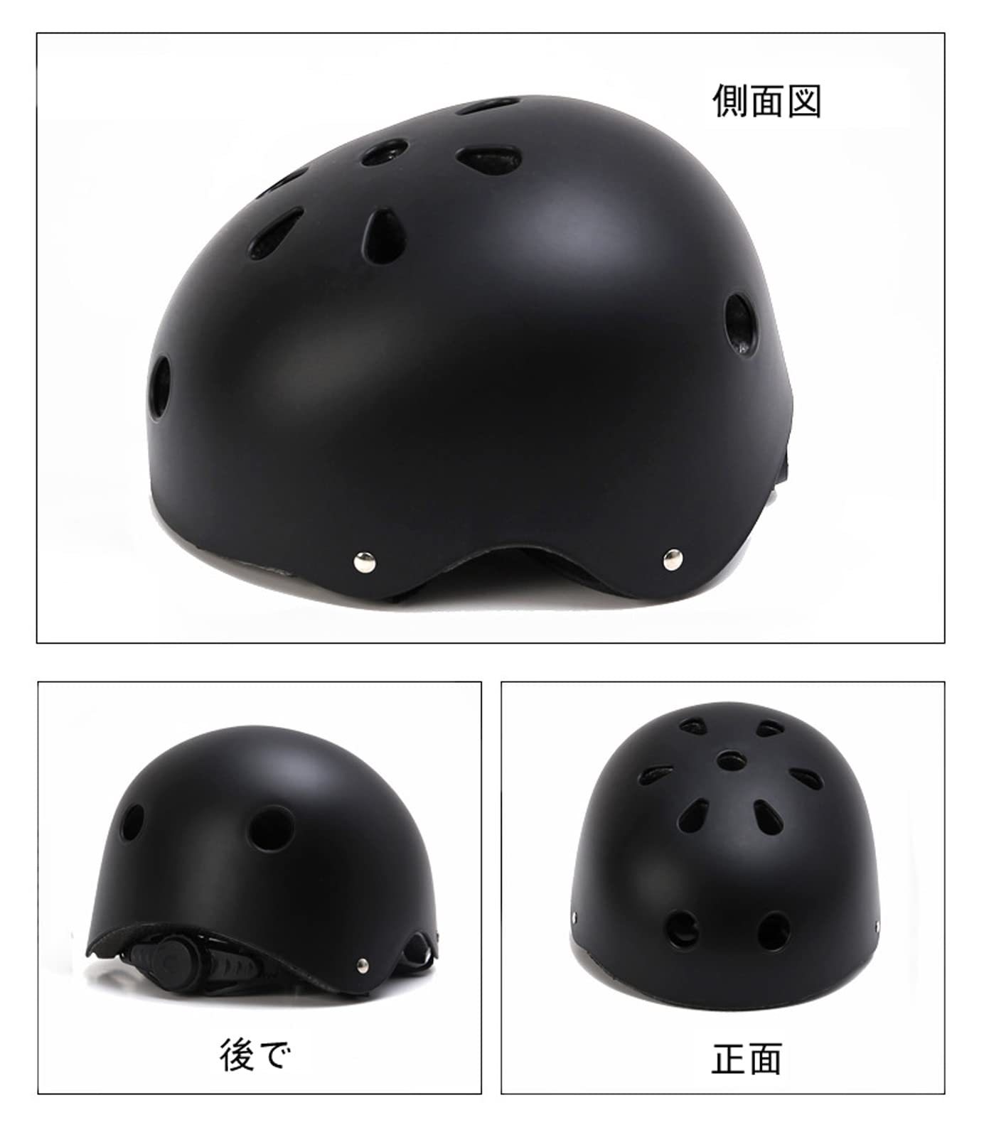 Amazon | 大人ヘルメット スケボー用ヘルメット スケボーヘルメット 