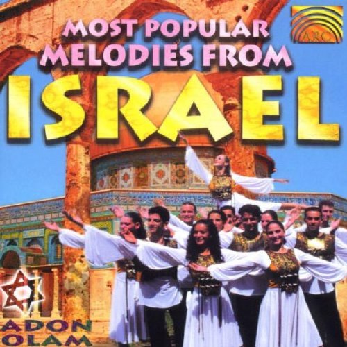 Adon Olam: Popular Melodies Israel [Audio CD]