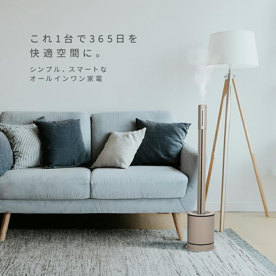 ファンヒーター Sapphire by loozer Smart Fan 4 in 1 Amazon.co.jp: SAPPHIRE LOOZER SMART FAN 4 IN 1 SF4-1 多機能ファン