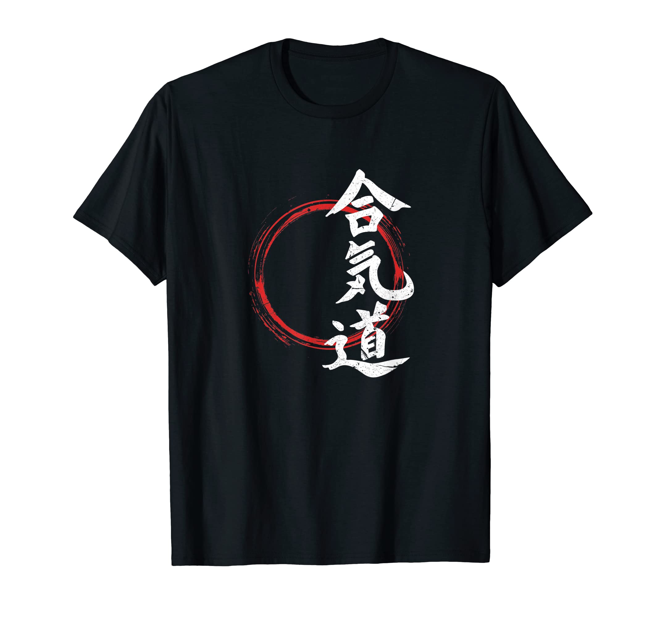 Aikido Japanese Martial Art GiftsAikido Martial Arts Japanese Fighting Japan Fighter Grunge T-Shirt