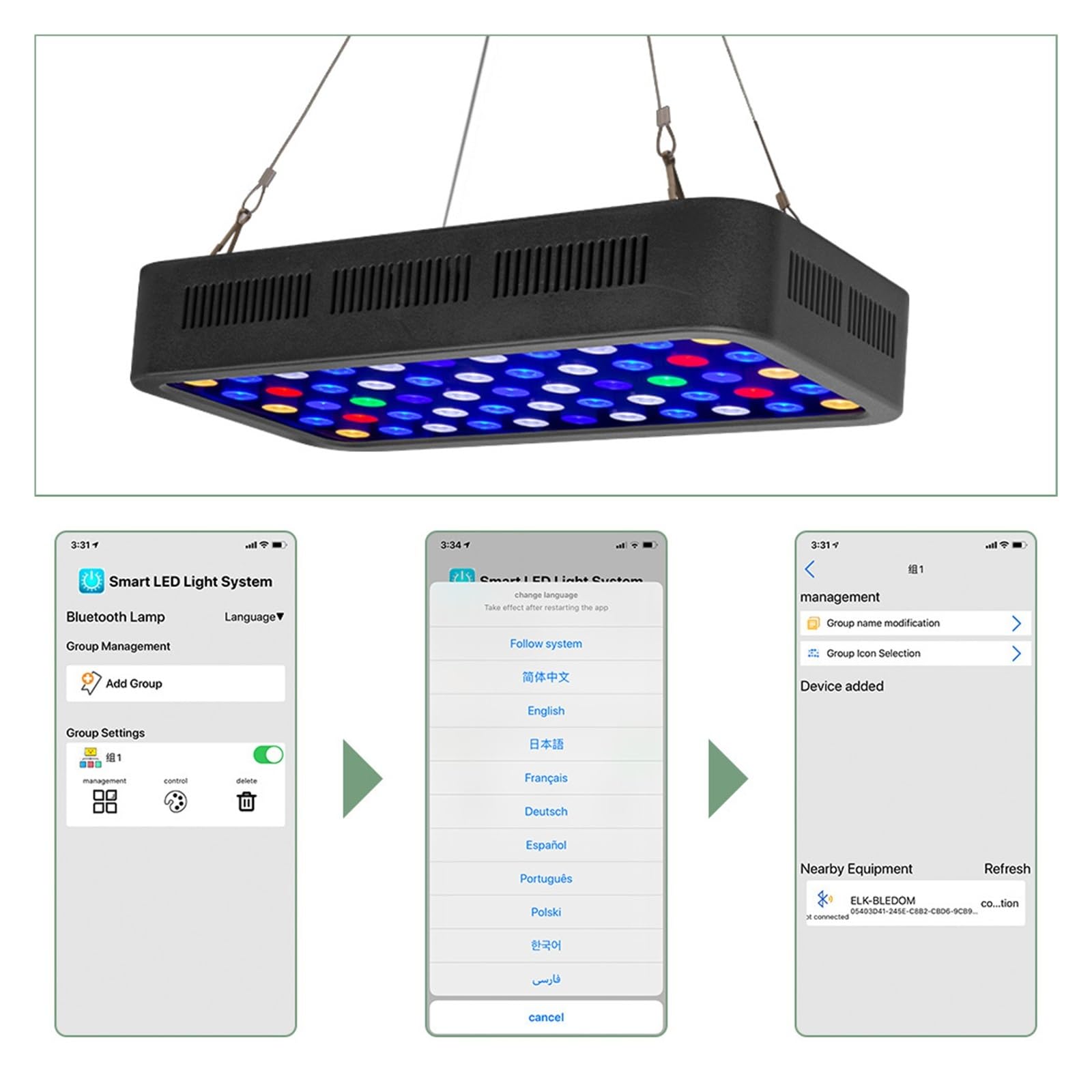 Amazon.co.jp: アクアリウム ライト 165 ワット LED サンゴライト