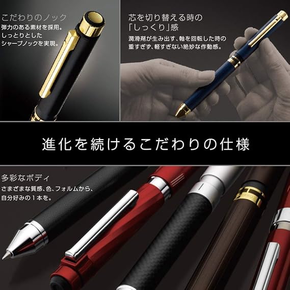 Zebra SB15-DS Multifunction Pen Sharbo X ST5 Dark Silver