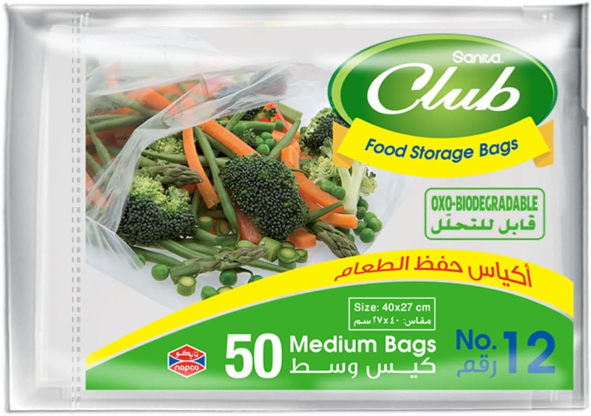 Sanita Club Biodegradable Food Storage Bags 40 x 27cm 50pcs