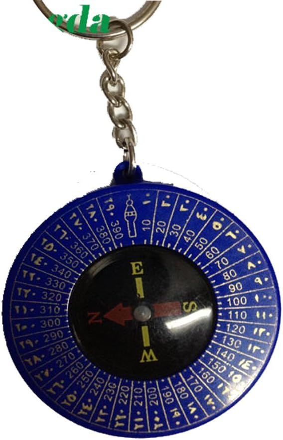YUPENGDA Muslim Prayer Compass Qibla Compass for Travel Portable Muslim Islamic Prayer Kibla Qibla Direction Finder Compass Makkah Kaaba Finding (2pcs/lot)