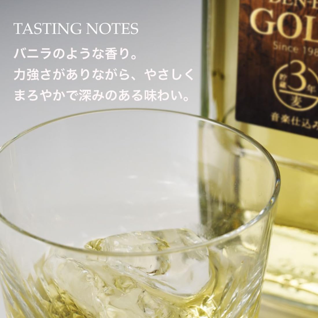 Amazon.co.jp: 田苑酒造 25度 ゴールド 720ml : 食品・飲料・お酒