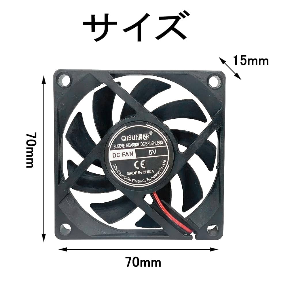 ふぁんふぁん Amazon.co.jp: MAXWIN 車載ファン フレキシブル 巻き付ける