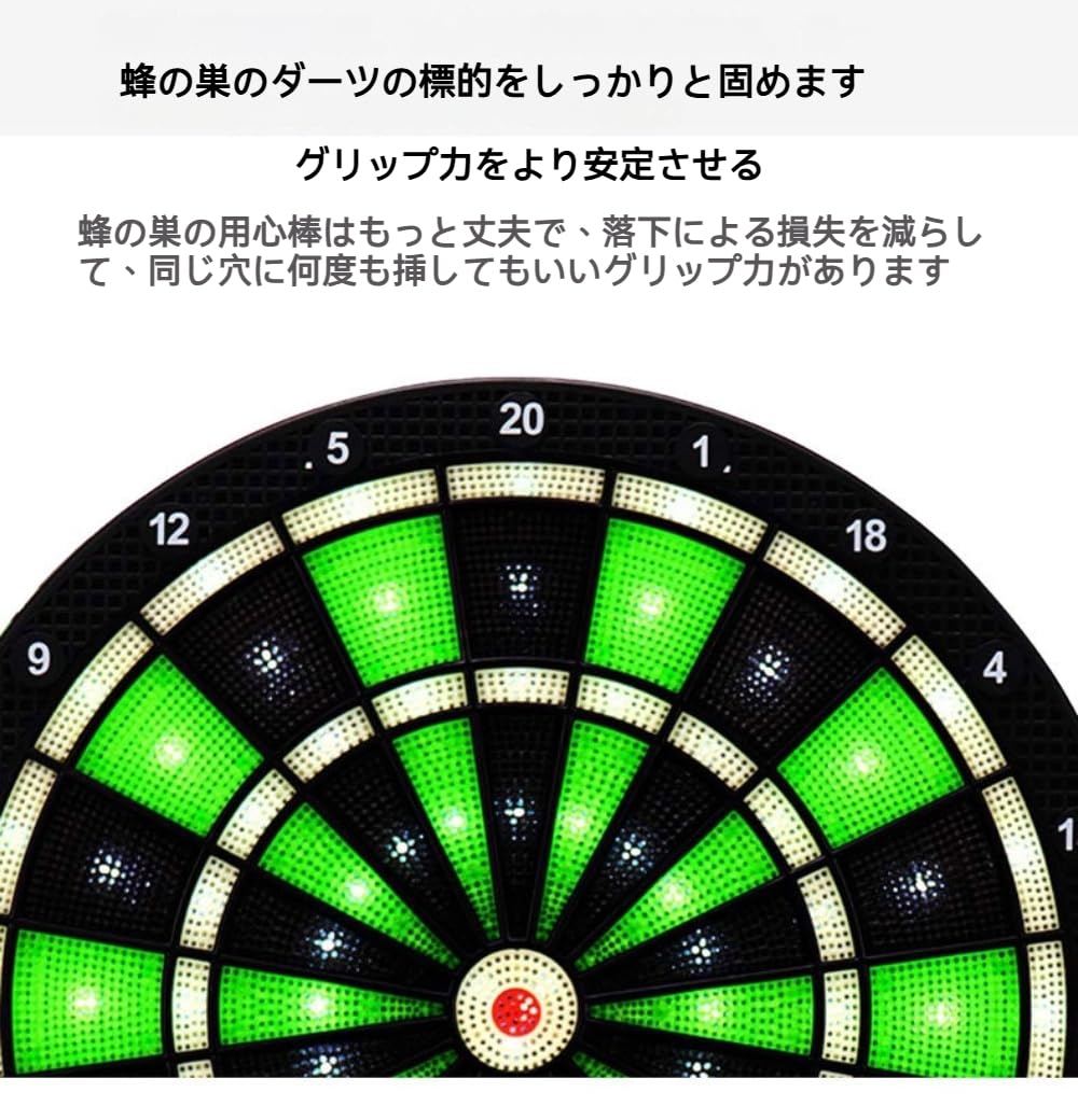 Amazon.co.jp: Dazzix新登場ダーツ、電子ボード、自動採点電子ダーツ