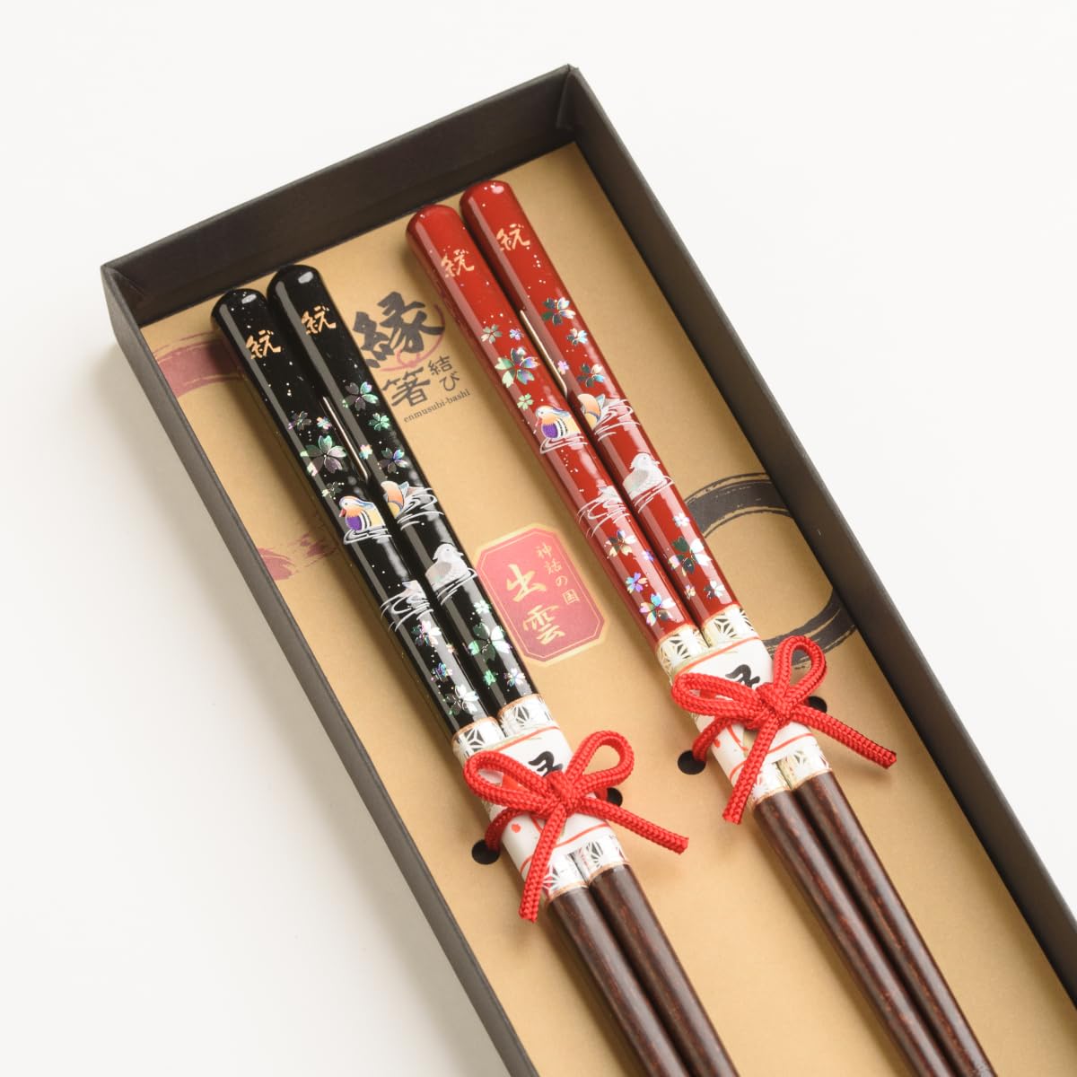 Couples & Wife Chopsticks Classy Stylish Dishwasher Safe Cherry Blossoms Wedding