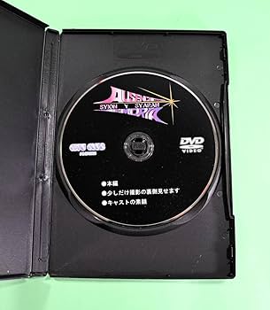 Mesemoa CD DVDコレクション 8枚セット マジンガーZ BOX1 ＜初回限定生産・DVD8枚組 非売品＞ - メルカリ