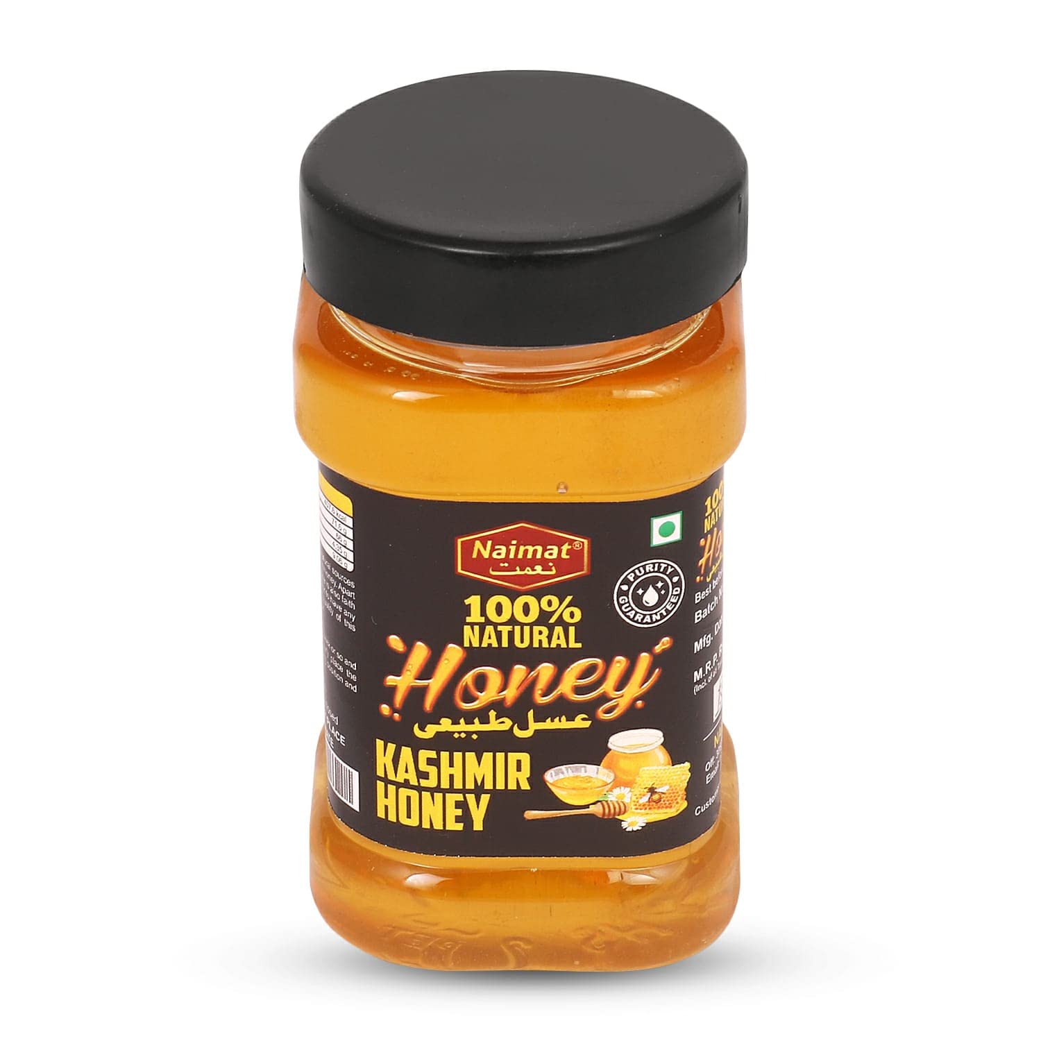 Naimat Kashmiri Honey 100% Natural Organic