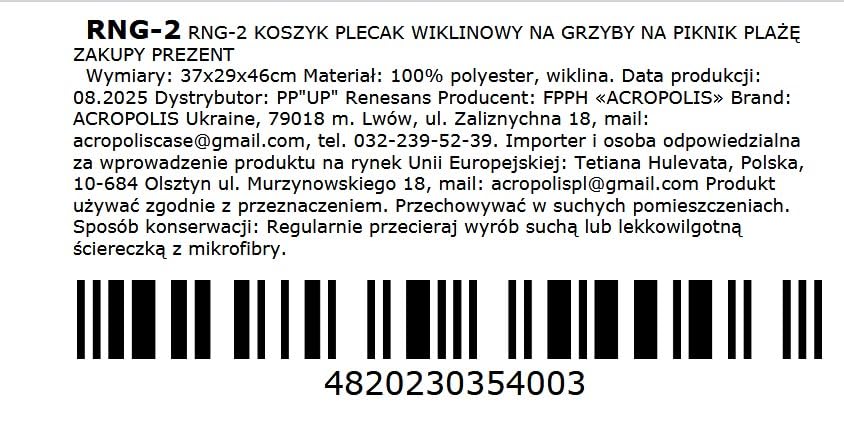 Acropolis Pilzsammler Weidenkorb - Pilzbeutel - Pilzkorb - Rucksack zum Sammeln von Kräutern und Waldfrüchten mit Strapierstreifen - Unikat Handmade für Papa Mama