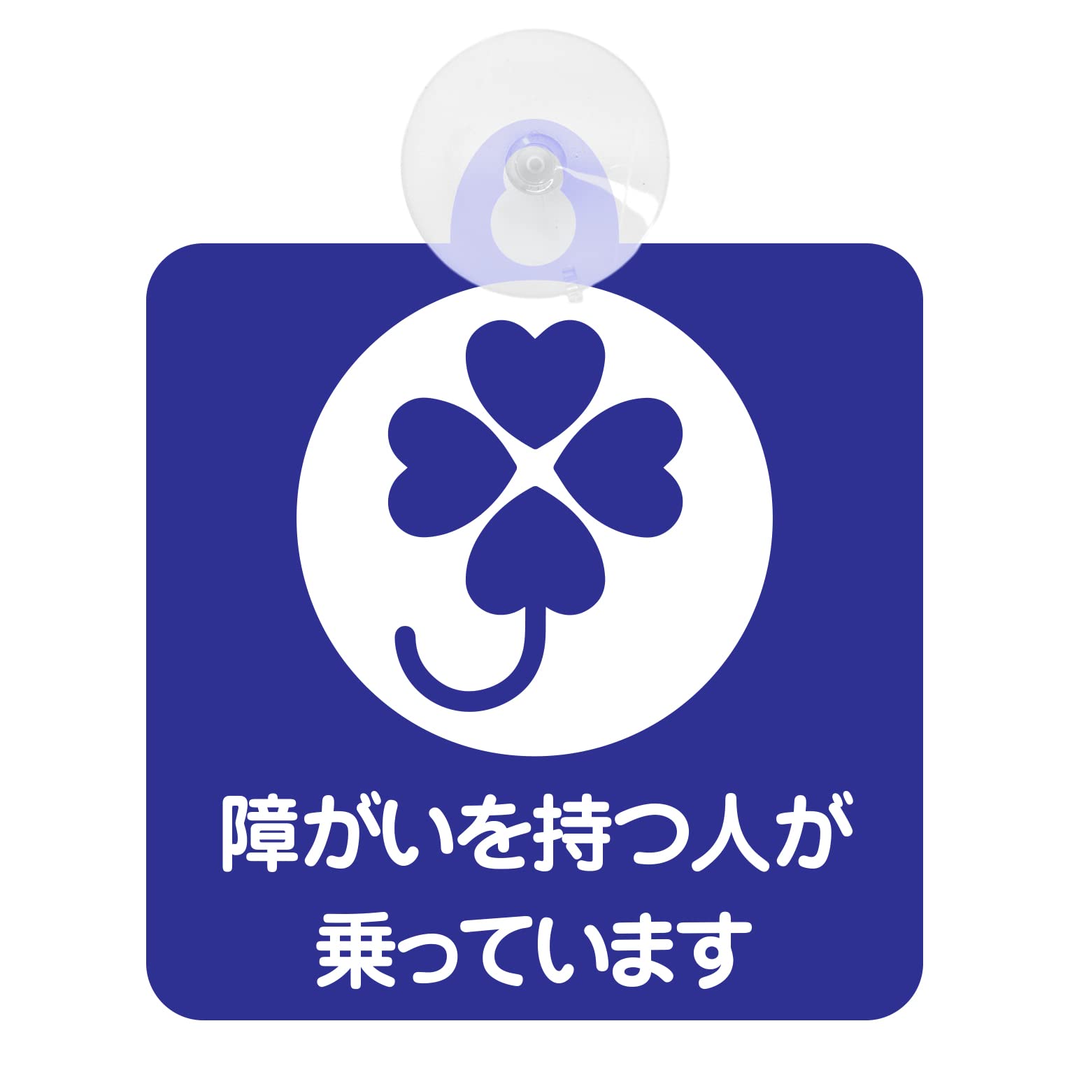 入手困難！初期クローバーペンライト サイン入り 入手困難！初期クローバーペンライト サイン入り