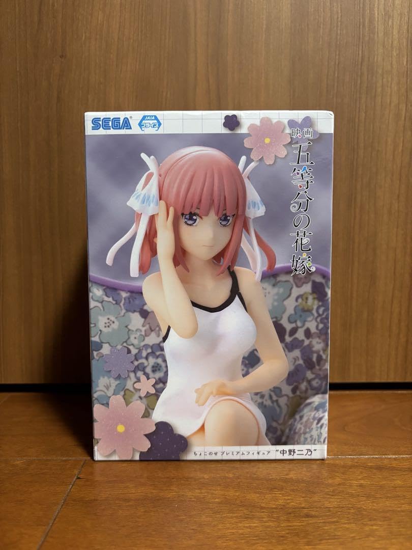 Amazon | SEGΑ 五等分花嫁 中野二乃 フィギュア プライズ | フィギュア