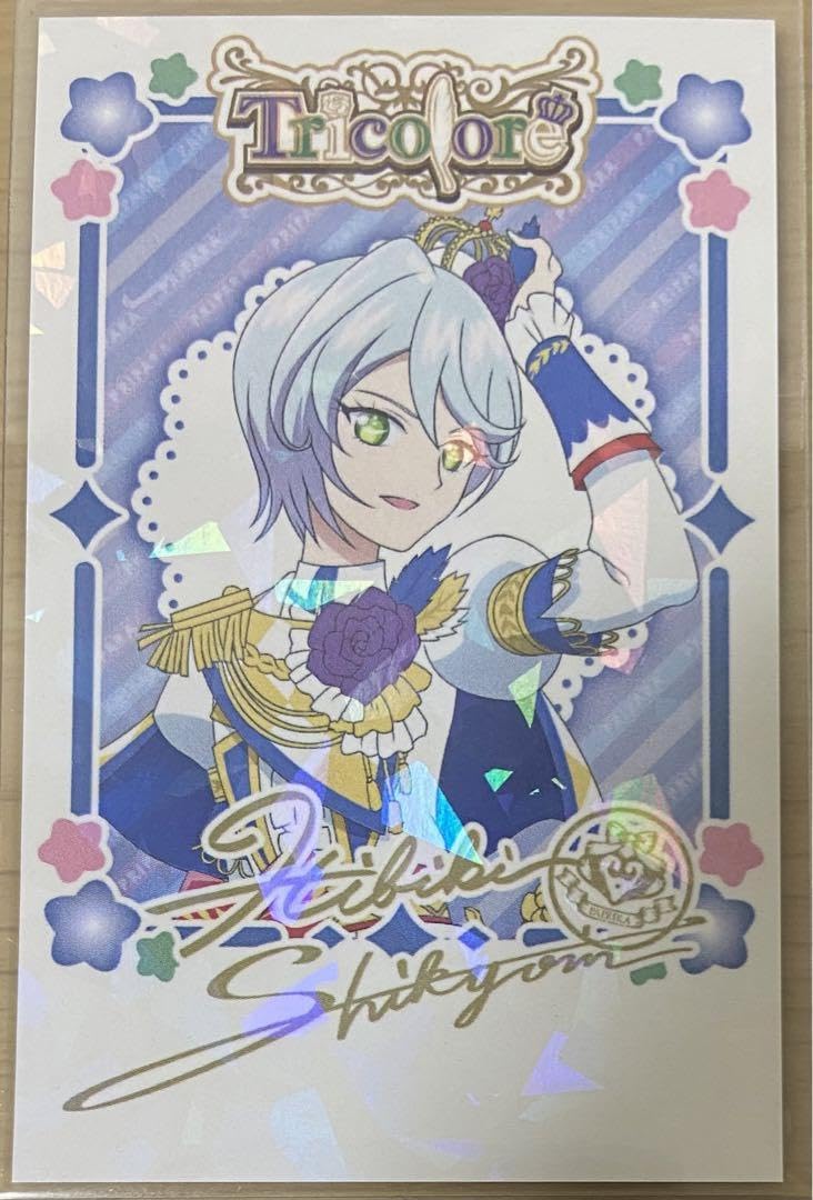 Amazon.co.jp: 大プリパラ展 紫京院ひびき プリパシャ ホロ : おもちゃ