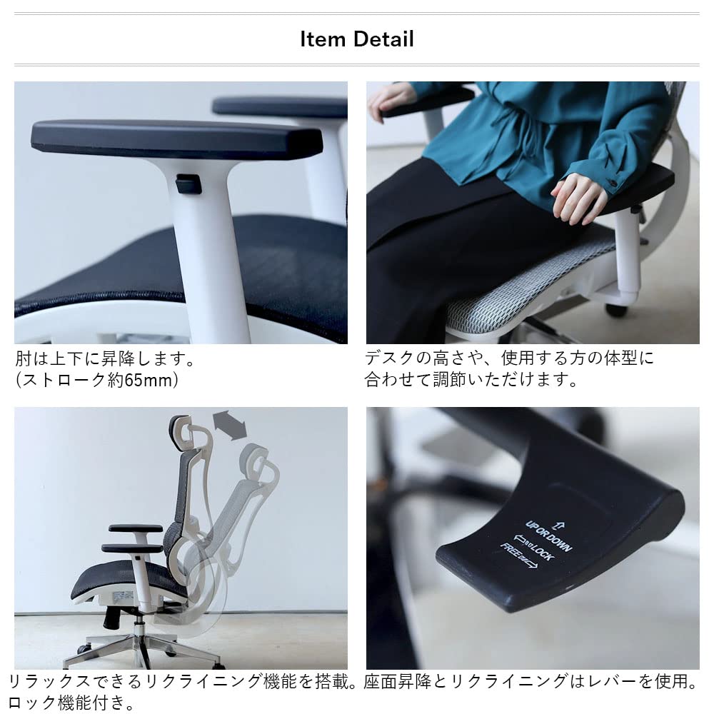 Amazon.co.jp: 3244(ミツヨシ) オフィスチェア デスクチェア ワーク 
