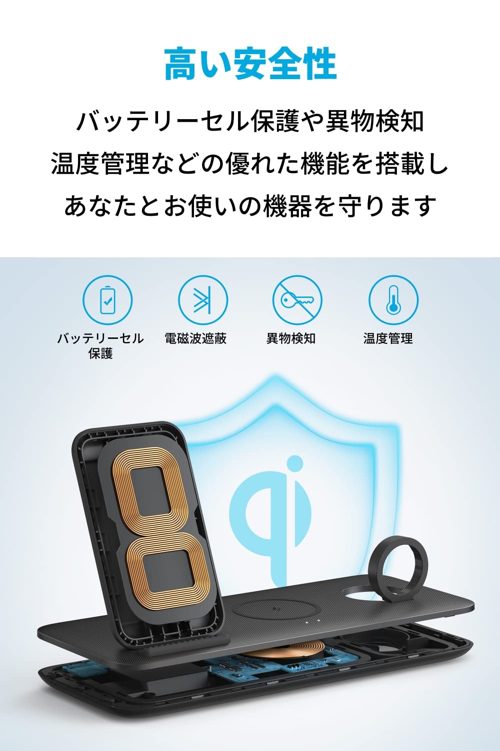 Amazon.co.jp: Anker 333 Wireless Charger (3-in-1 Station 